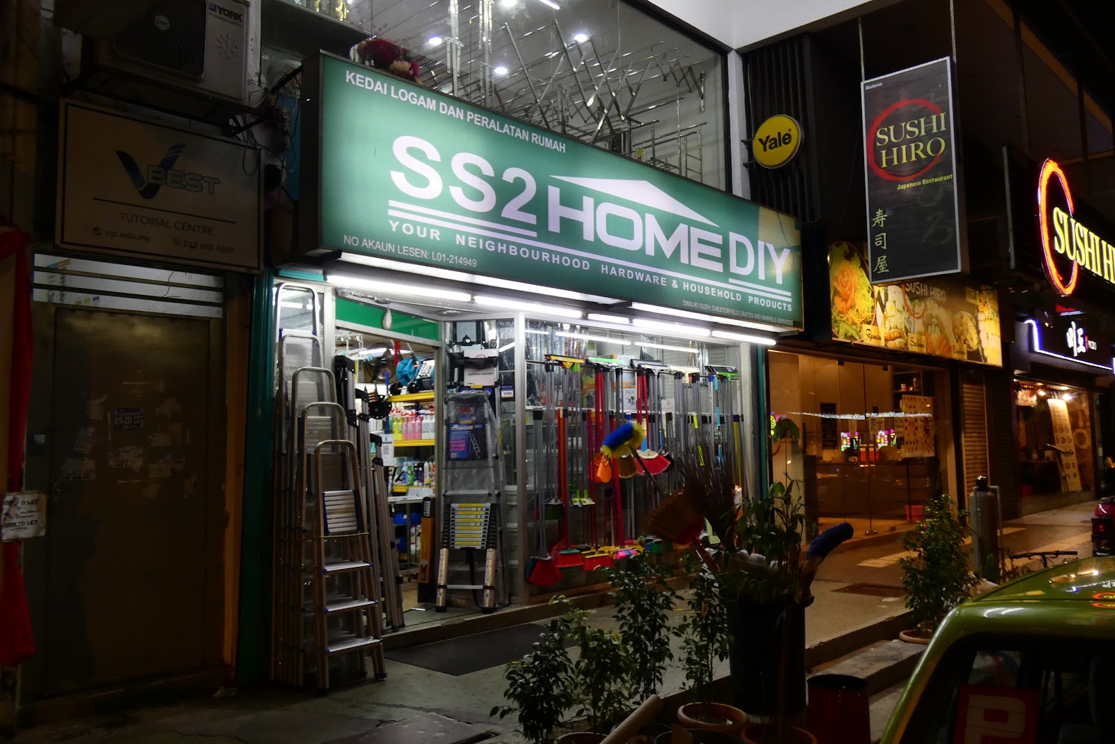 SS2 Home DIY 2