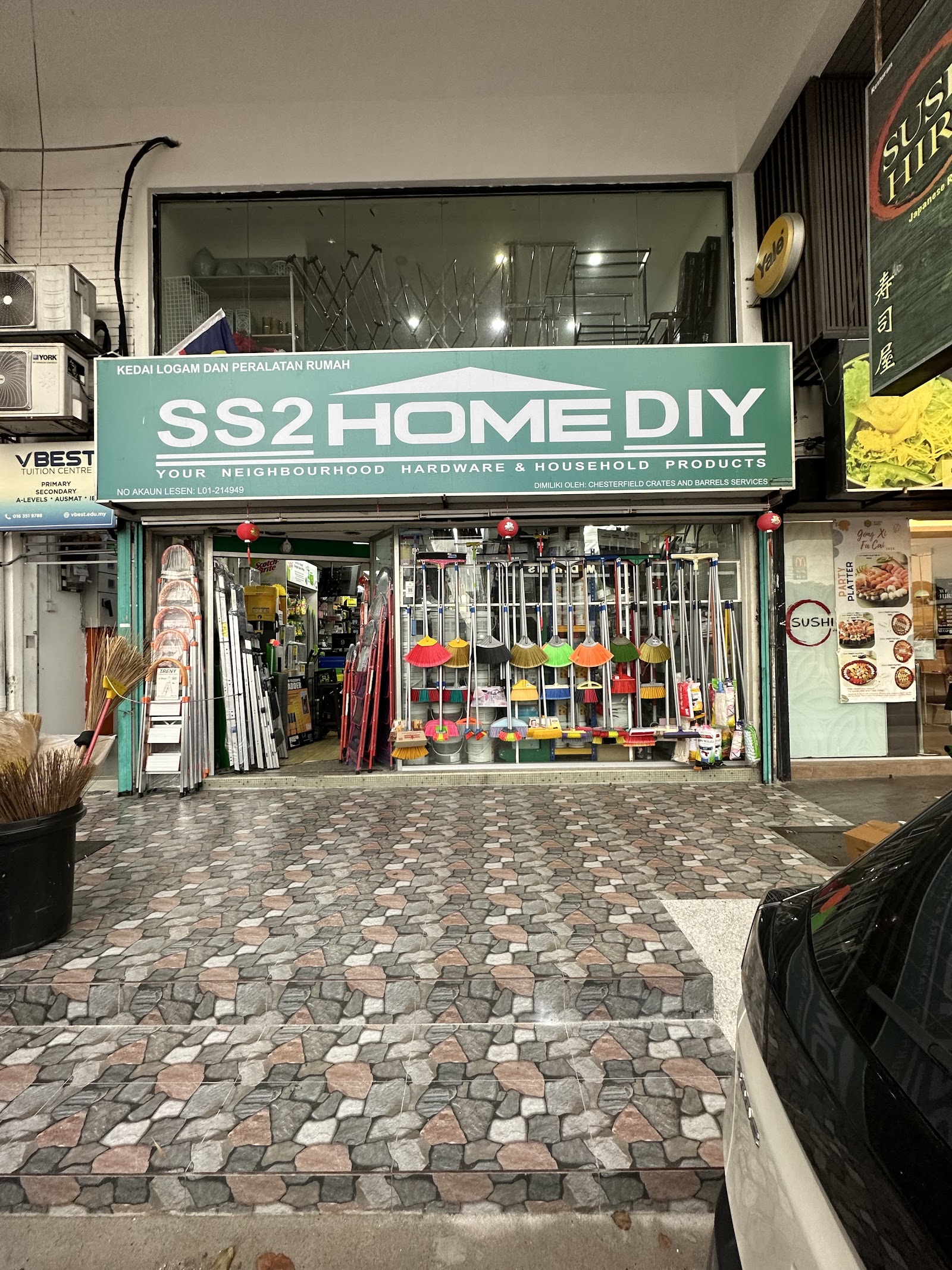 SS2 Home DIY 6