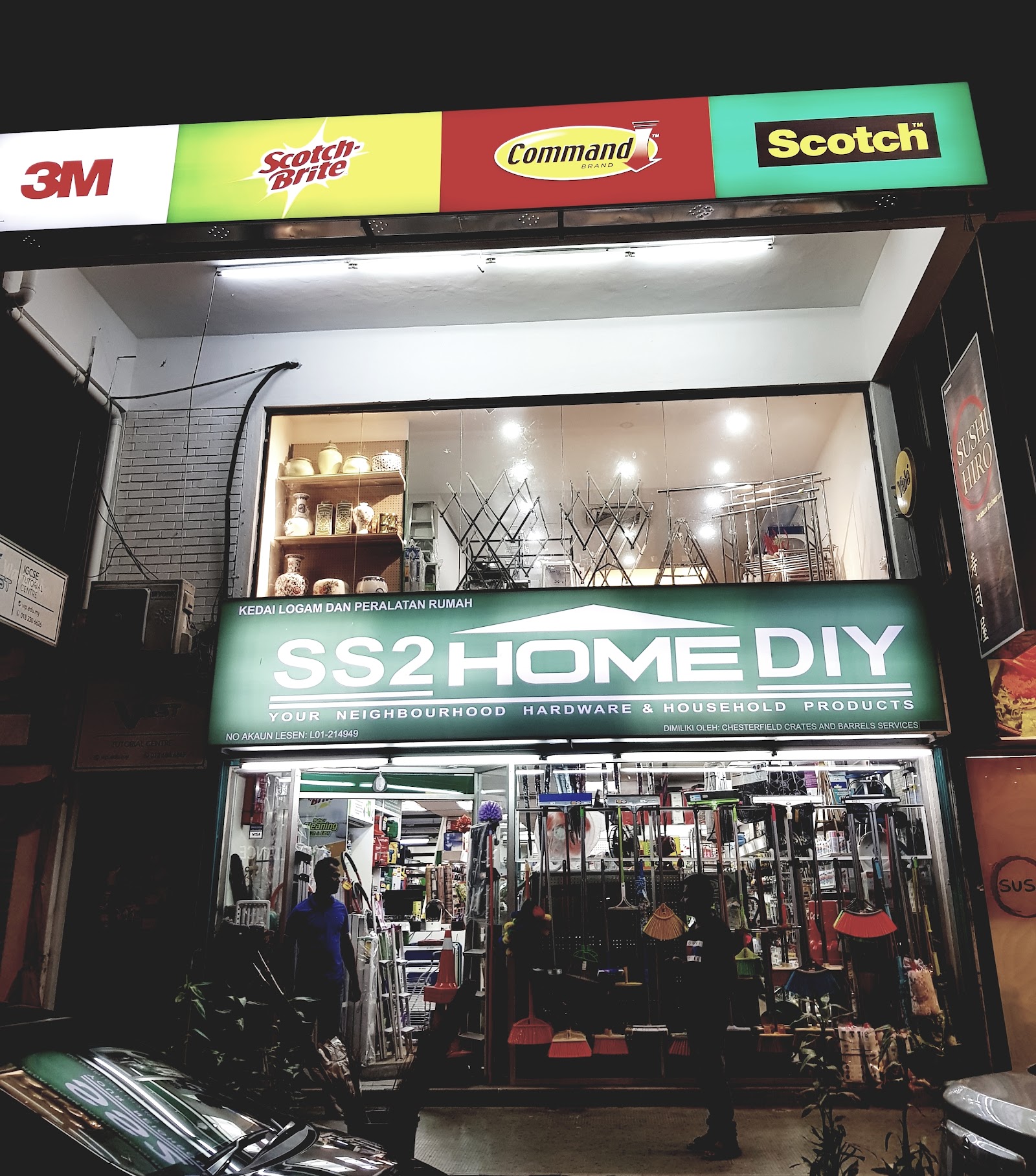 SS2 Home DIY 8